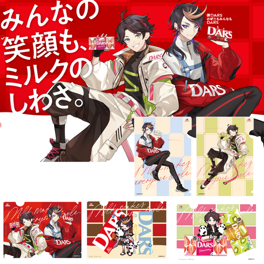 [pre-order] Nijisanji X Dars - B6 File