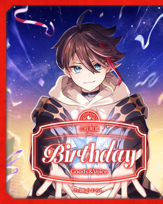 [pre-order] Nijisanji 三枝明那(Saegusa Akina) Birthday goods & voice 2025