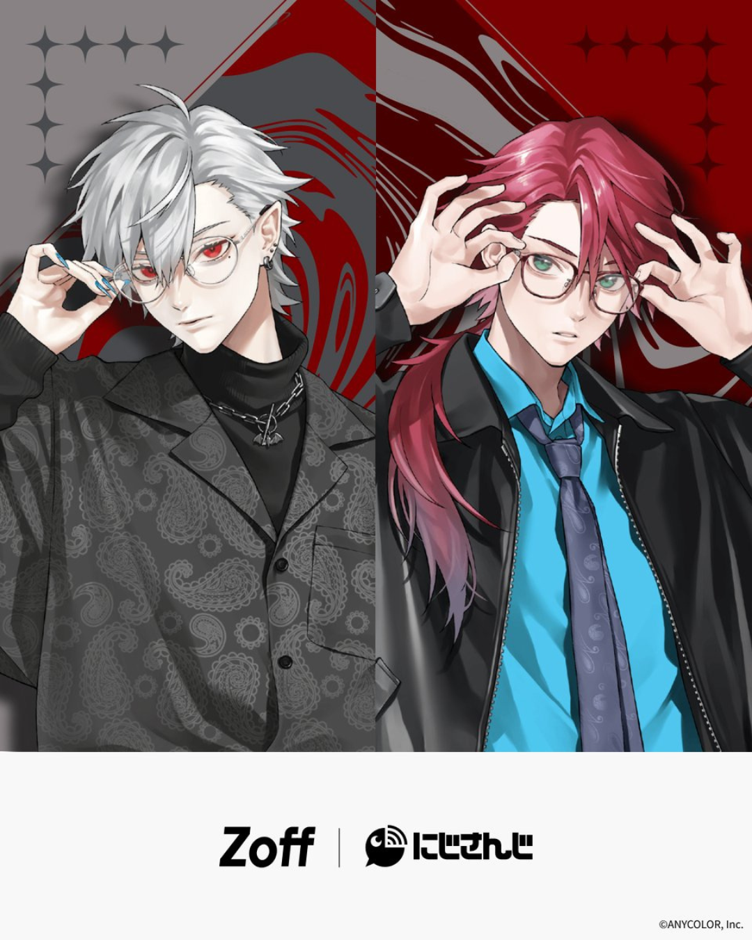 「預訂」Nijisanji x Zoff - 葛葉 ＆ ローレン・イロアス 聯名周邊 眼鏡