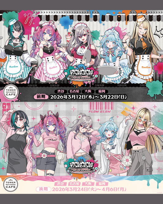 「預訂」Hololive FLOW GLOW x TOWER RECORDS CAFE 『FLOW GLOW 〜Spring has come〜』 事後通販