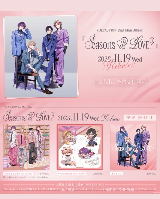  [pre-order] Nijisanji VOLTACTION 2nd Mini Album『Seasons of LOVE？』CD