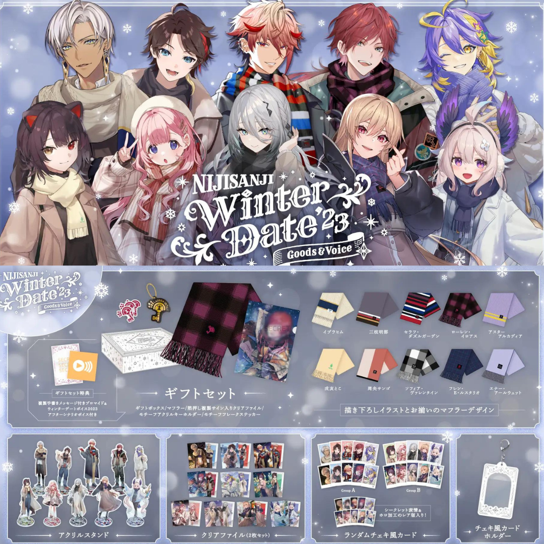 [In-stock] Nijisanji [Winter Date 2023]  Goods