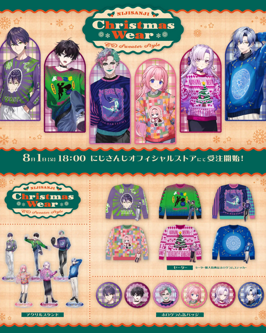  [pre-order]  Nijisanji  【Christmas Wear 〜CD Sweater Style〜 2025】