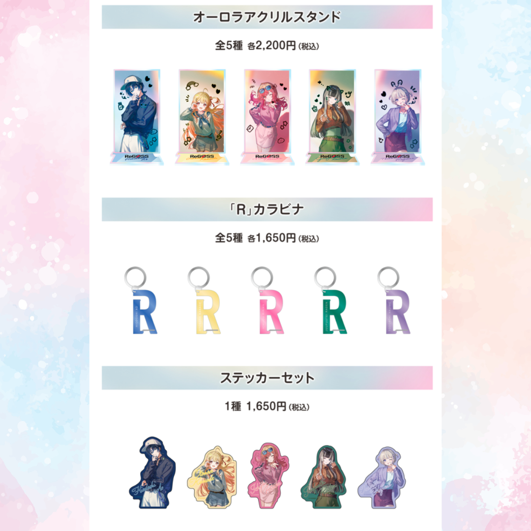 [Pre-order] [On-site sales] Hololive ReGLOSS 2nd Anniversary