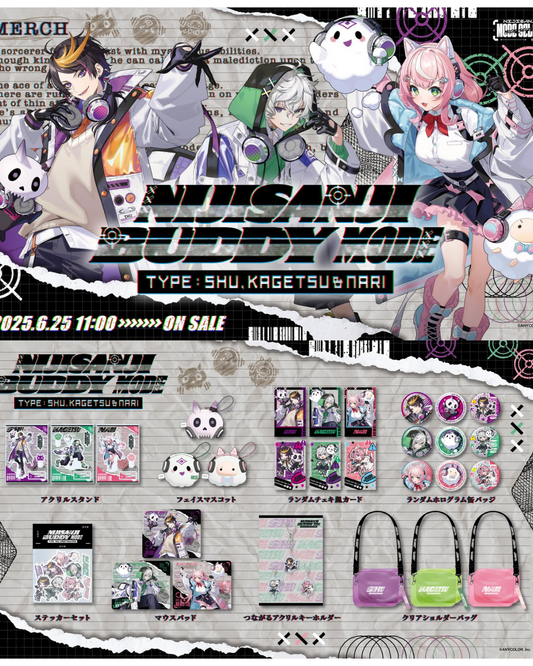 「預訂」 NIJISANJI 【NIJISANJI Buddy Mode Type：Shu, Kagetsu & Nari】 Goods