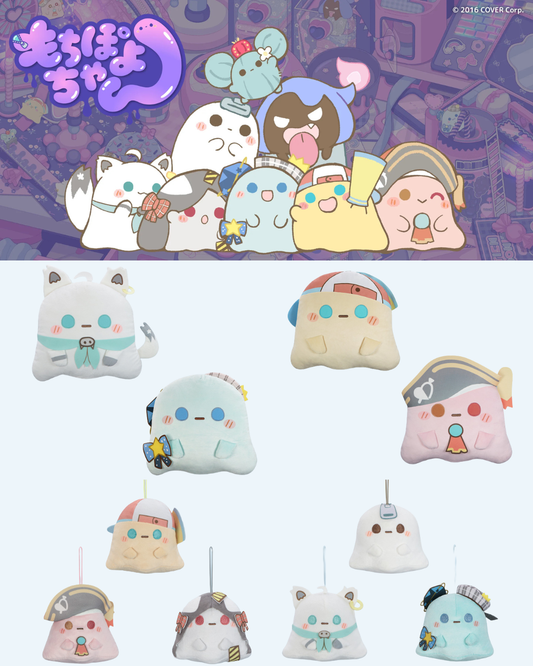 「預訂」Hololive [もちぽよちゃん Vol.1] cushion / 公仔掛飾 [景品]