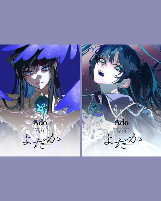 [pre-order] Ado LIVE Blu-ray & DVD『よだか』 (Yodaka)