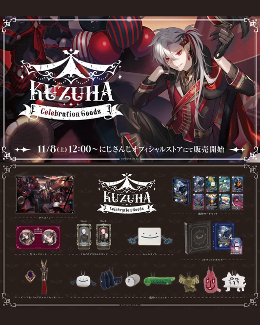 「預訂」Nijisanji [葛葉 Kuzuha Celebration Goods]  [受注]