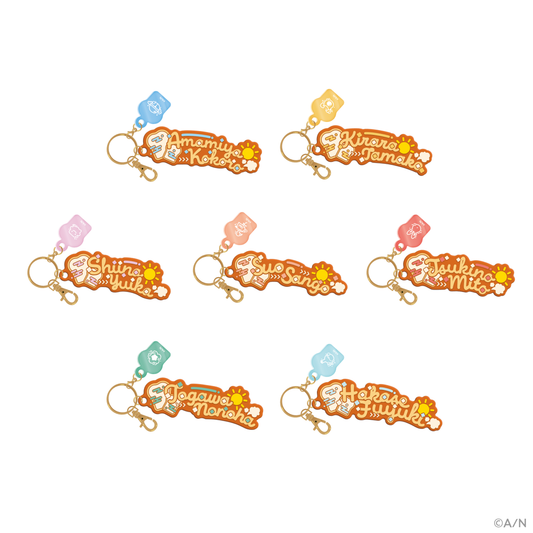 [預訂] Nijisanji 【食パンダッシュ】ラバーネームキーホルダー (橡膠名字鑰匙扣)