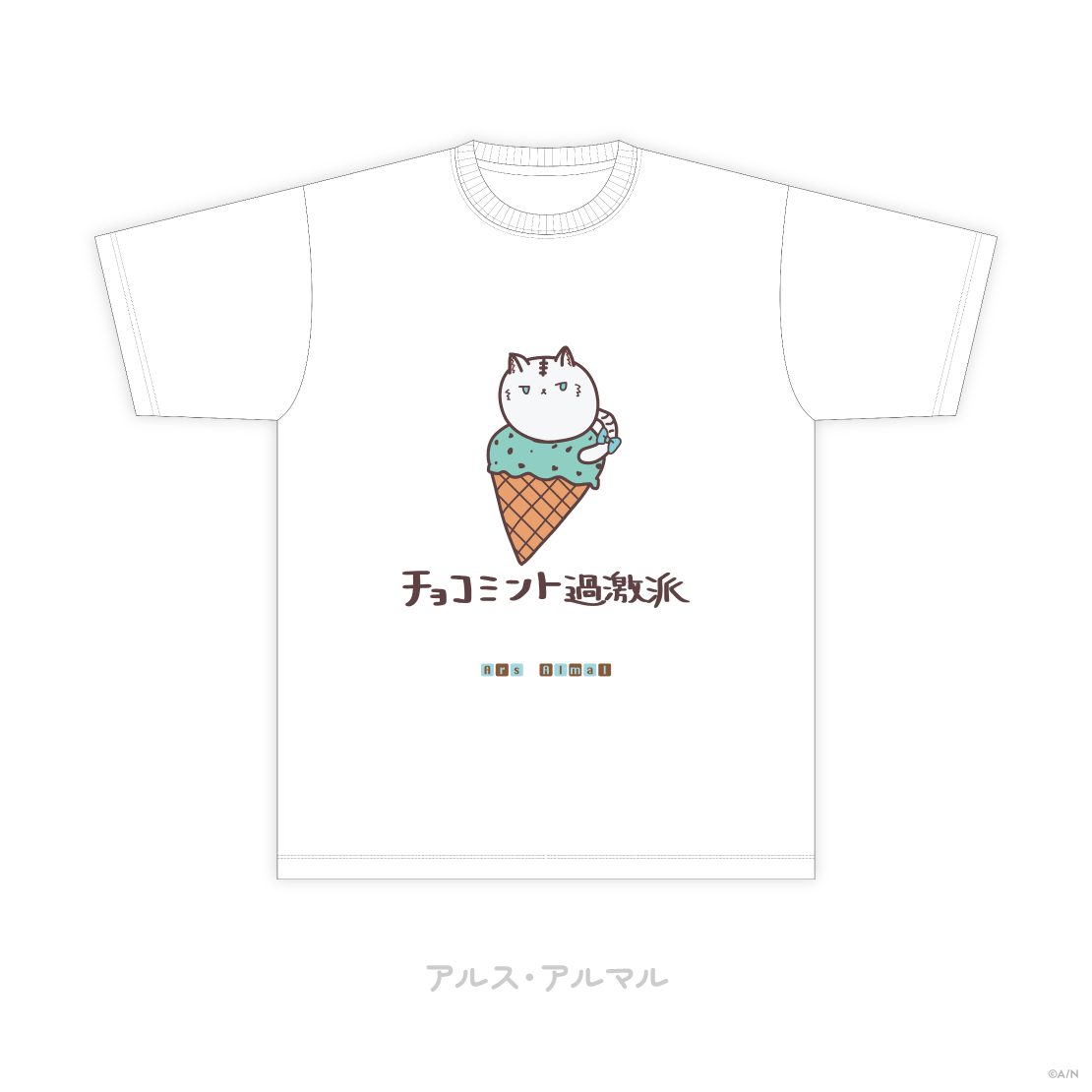 [Pre-order] Nijisanji 【Minty Mate】Hand-painted T-shirt