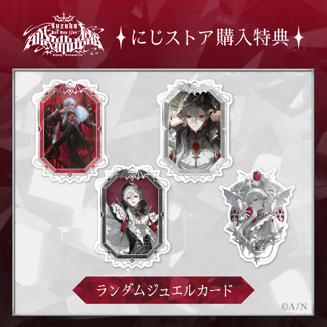 [Pre-order] Nijisanji 【葛葉 ワンマン LIVE】背景付きアクリルスタンド (Acrylic Standee with Background)【Kuzuha One-Man Live Bloody Alexandrite】