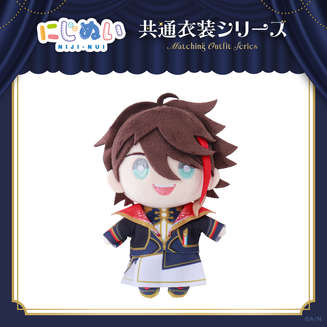 [pre-order] Nijisanji [Common Outfit Series]  D Plushie