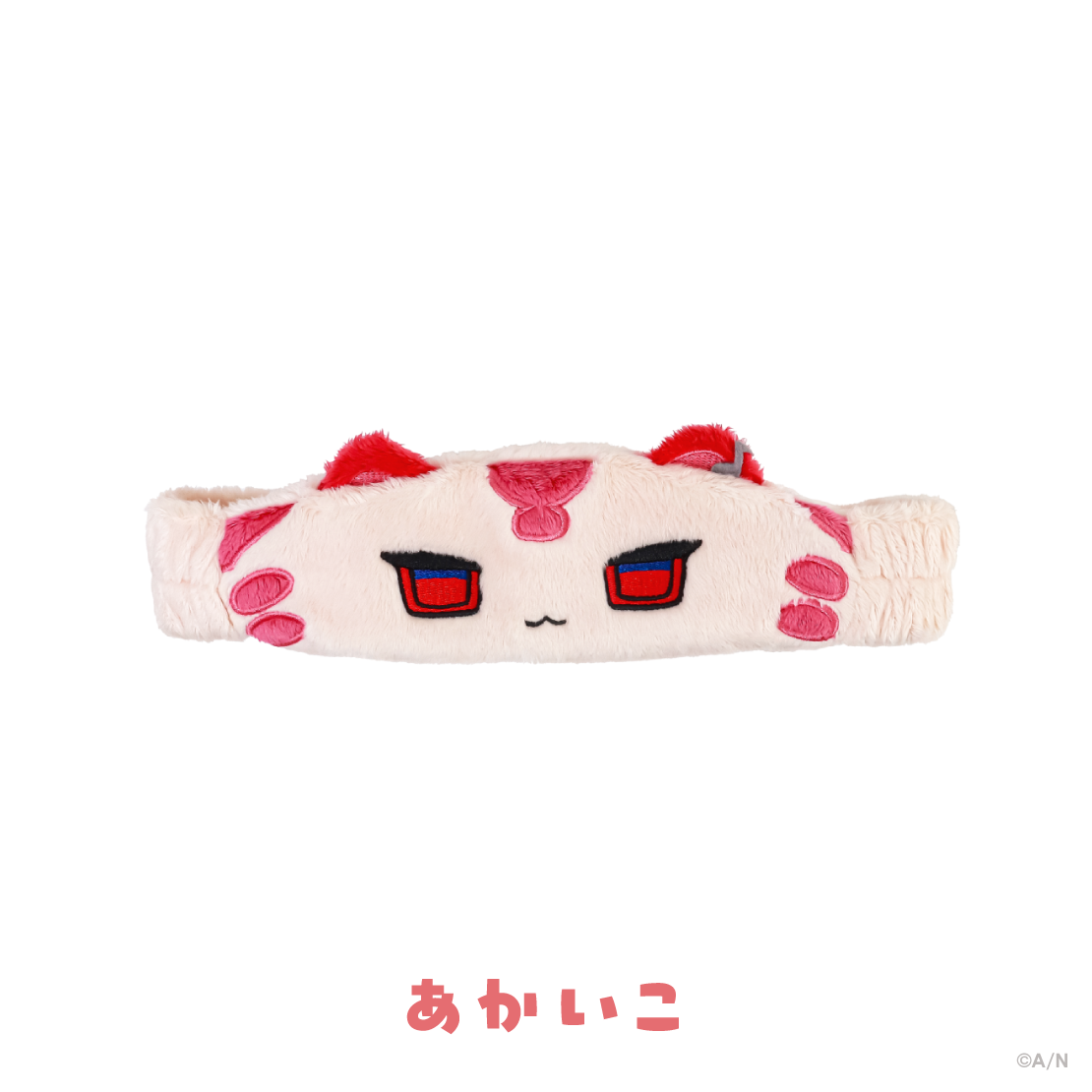[Pre-order] Nijisanji 【ぷくぷくわんにゃくしょん！】ヘアバンド(Hairband)
