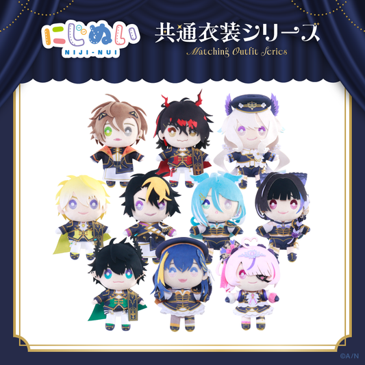 [Pre-order] Nijisanji 【にじぬい共通衣装シリーズ】にじぬい グループE