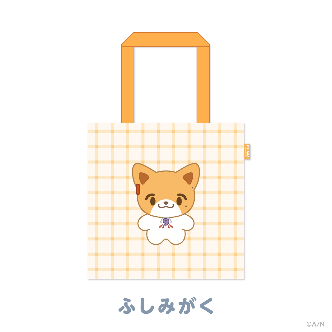 [Pre-order] Nijisanji 【にじたうんぐっず いち】Tote Bag
