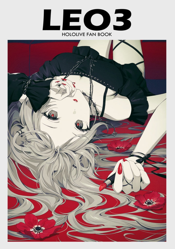現貨 [C105代購]LEO3 事後通販(獅白ぼたん/原設擔當) - 同人新刊Set[Fanart]