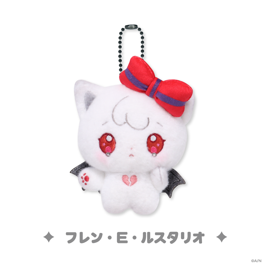 [Pre-order] Nijisanji 【Devilish Nightmare】ぬいぐるみマスコット(Plushie)