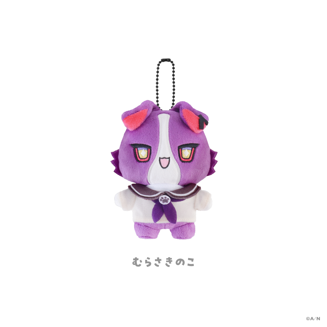 [Pre-order] Nijisanji [School Voltation] Mascot Doll Keychain