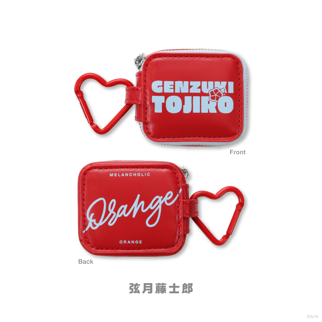 [Pre-order] Nijisanji 【メランコリックオレンジ】Mini Pouch