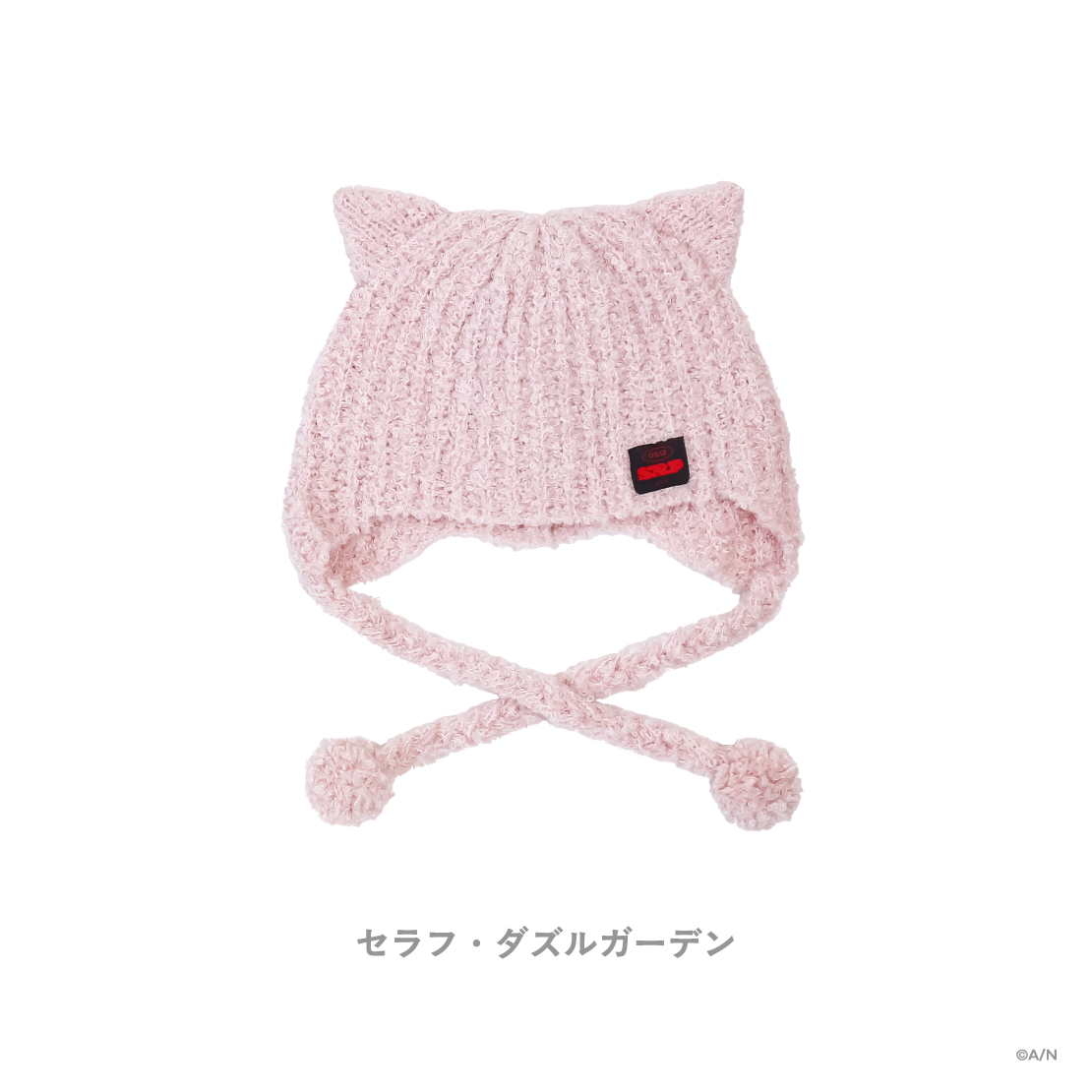 [Pre-order] Nijisanji 【VOLTACTION 2nd LIVE】ビーニー(Beanie)