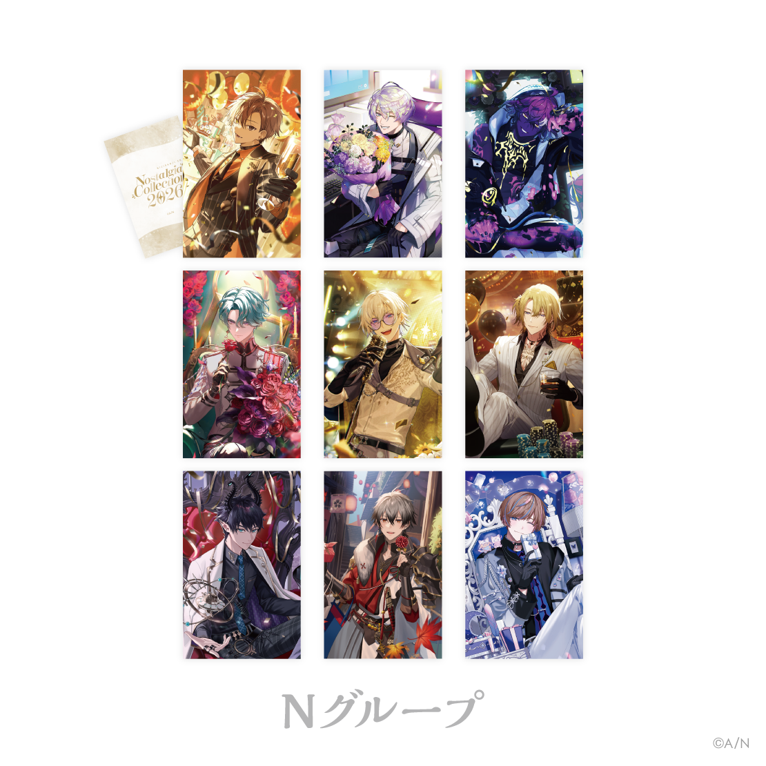 [預訂] Nijisanji 【にじさんじ ノスタルジアコレクション2026】ランダムコレクションカード Nグループ(隨機收藏卡 N組)  [NIJISANJI Official Store 6th Anniversary]