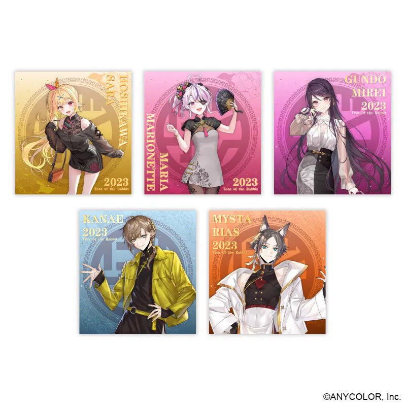「現貨」NIJISANJI 2023 春節限定 周邊商品