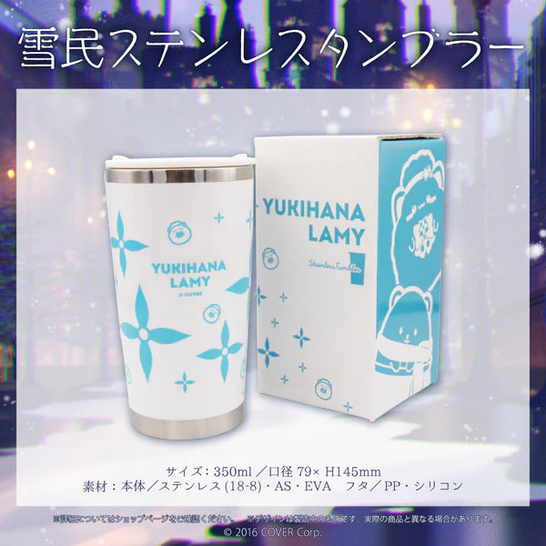 [In-stock] hololive  [Yukihana Lamy Birthday Celebration 2021] Yukimin Stainless Tumbler