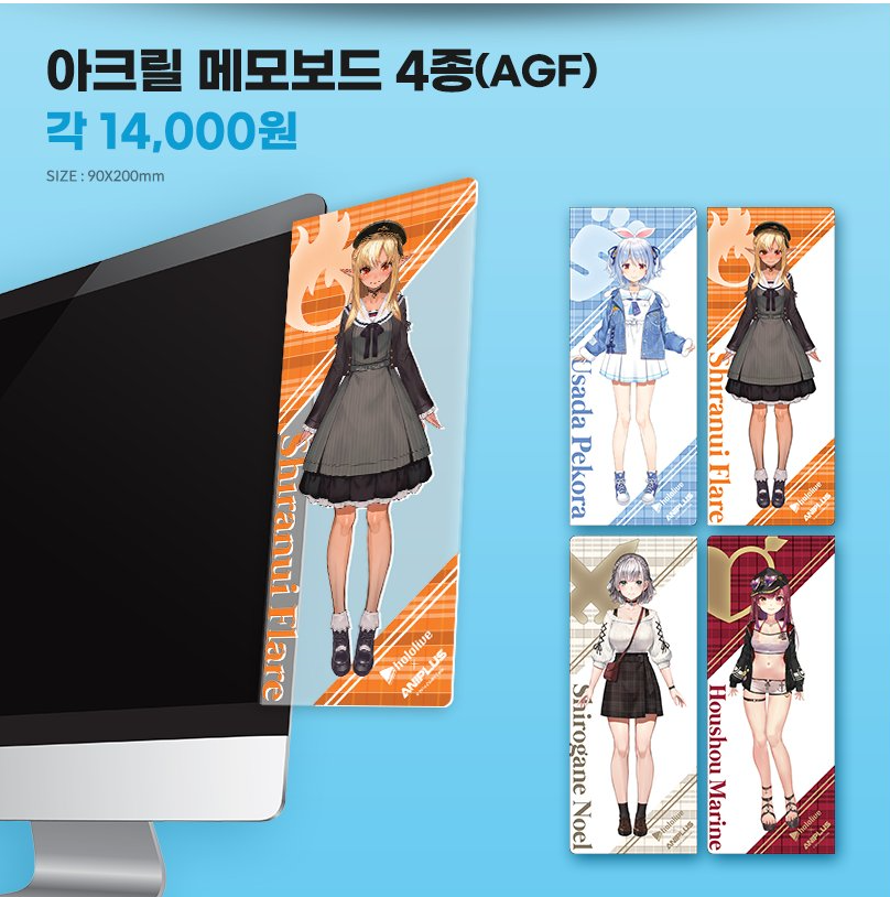 「現貨」韓國Cafe Hololive 三期生 x ANIPLUS 周邊商品