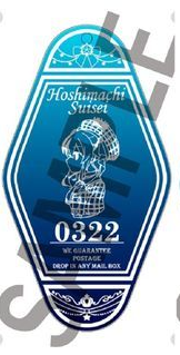 [In-stock]  A.knight engraved motel keychain - Hoshimachi Suisei 
