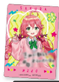 [pre-order] hololive×FamilyMart Winter Holomart Event - Card (**Cake skirt ver. is A5 poster)