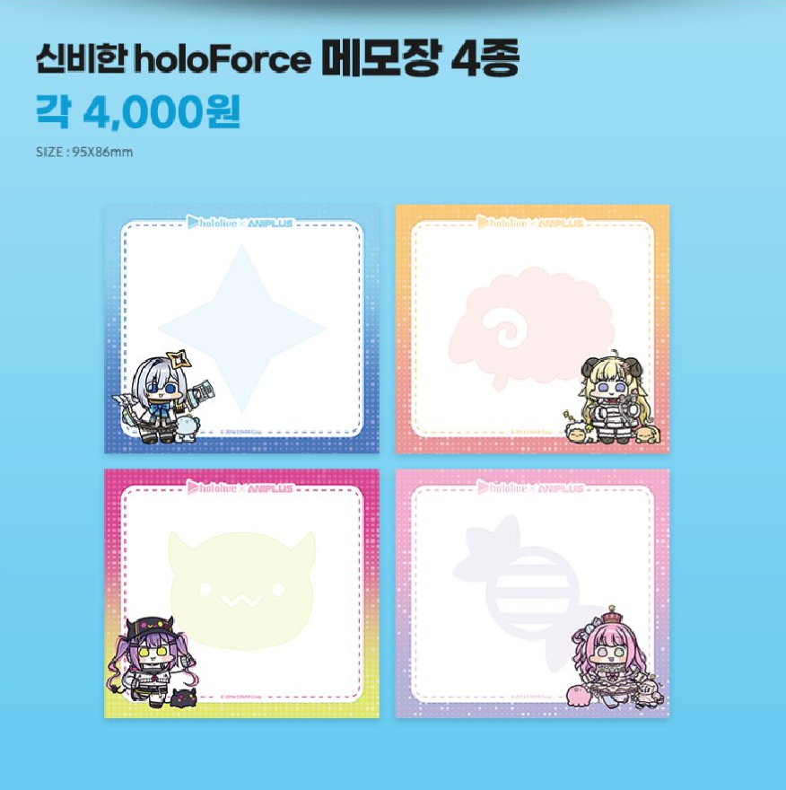  [In-stock] Hololive X ANIPLUS Gen4 in South Korea Cafe Goods