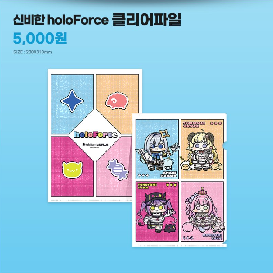 「現貨」Hololive x ANIPLUS 四期生 韓國Cafe 周邊商品