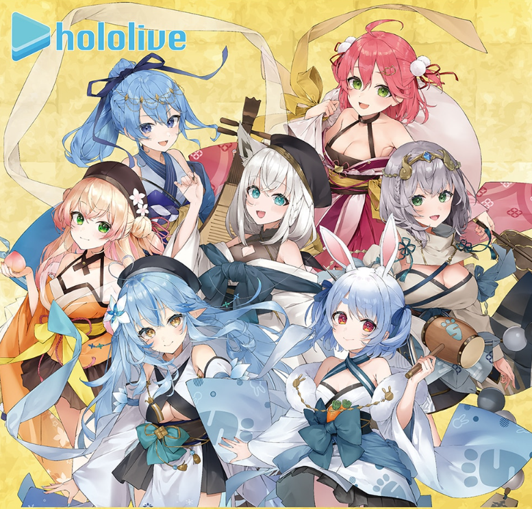 [In-stock] hololive x JP Post Office New Year Goods 2024