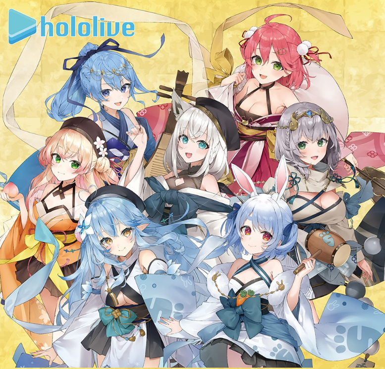 「現貨」hololive x 郵便局 年賀周邊2024