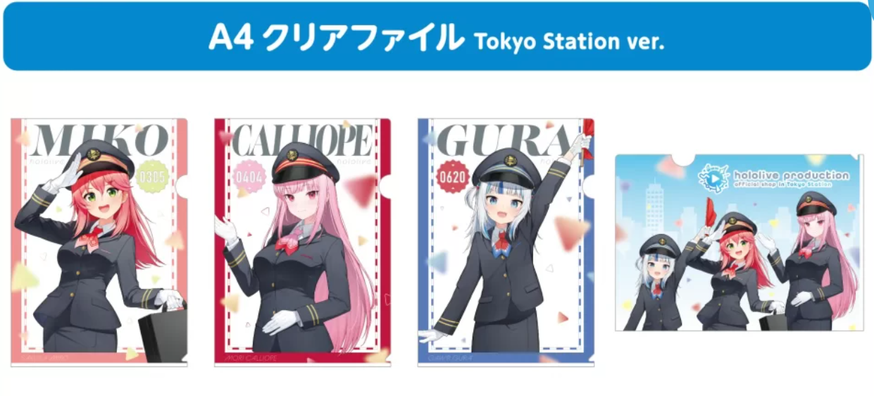 [In-stock]  Hololive Production Official Shop in Tokyo Goods