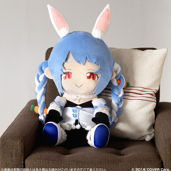 [In-stock] Usada Pekora "Human Rabbitality Project"  - Plushie Cushion (H: ~550mm)