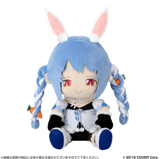 [In-stock] Usada Pekora "Human Rabbitality Project"  - Plushie Cushion (H: ~550mm)