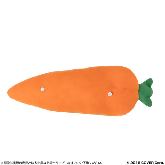 [In-stock] Usada Pekora "Human Rabbitality Project"  - Plushie Cushion (H: ~550mm)