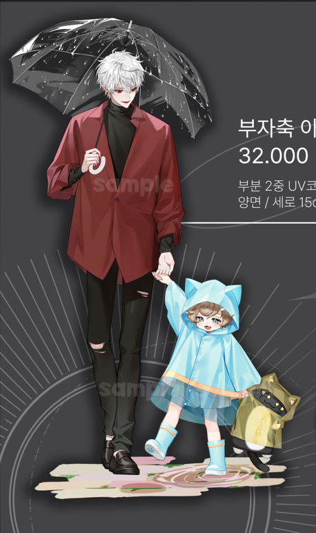 「現貨」[韓國代購] 릇따 葛葉 KUZUHA FANMADE UNOFFICIAL GOODS