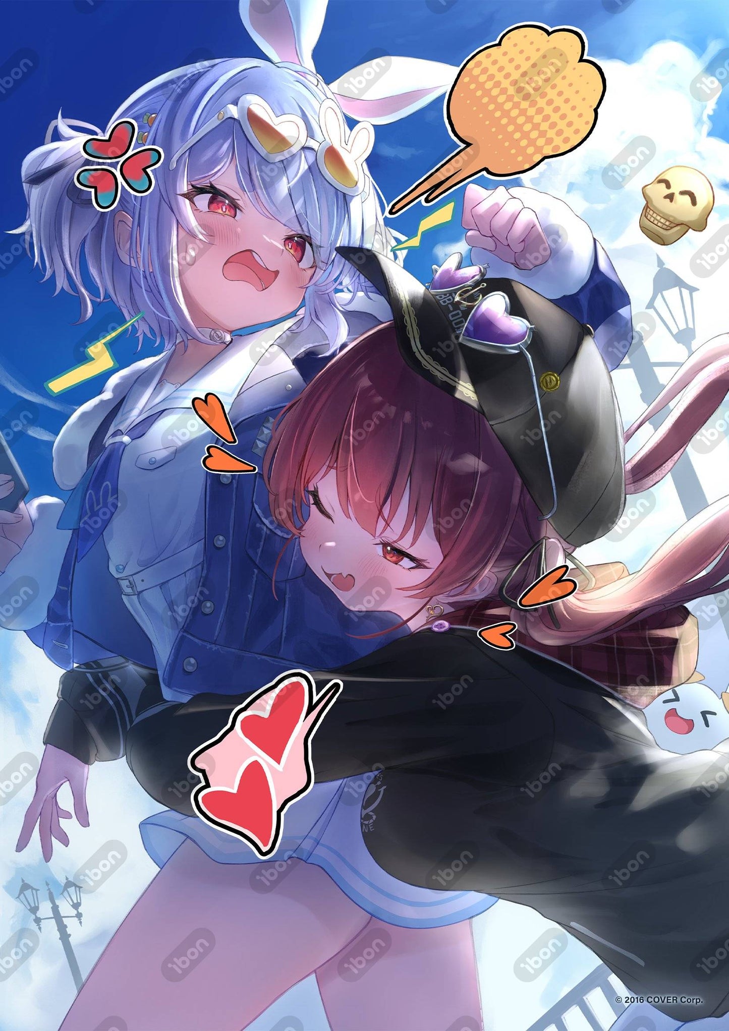 「現貨」PIXIV FANBOX X ibon 創作者應援企劃 vol.4 hololive創作者比賽2023選集