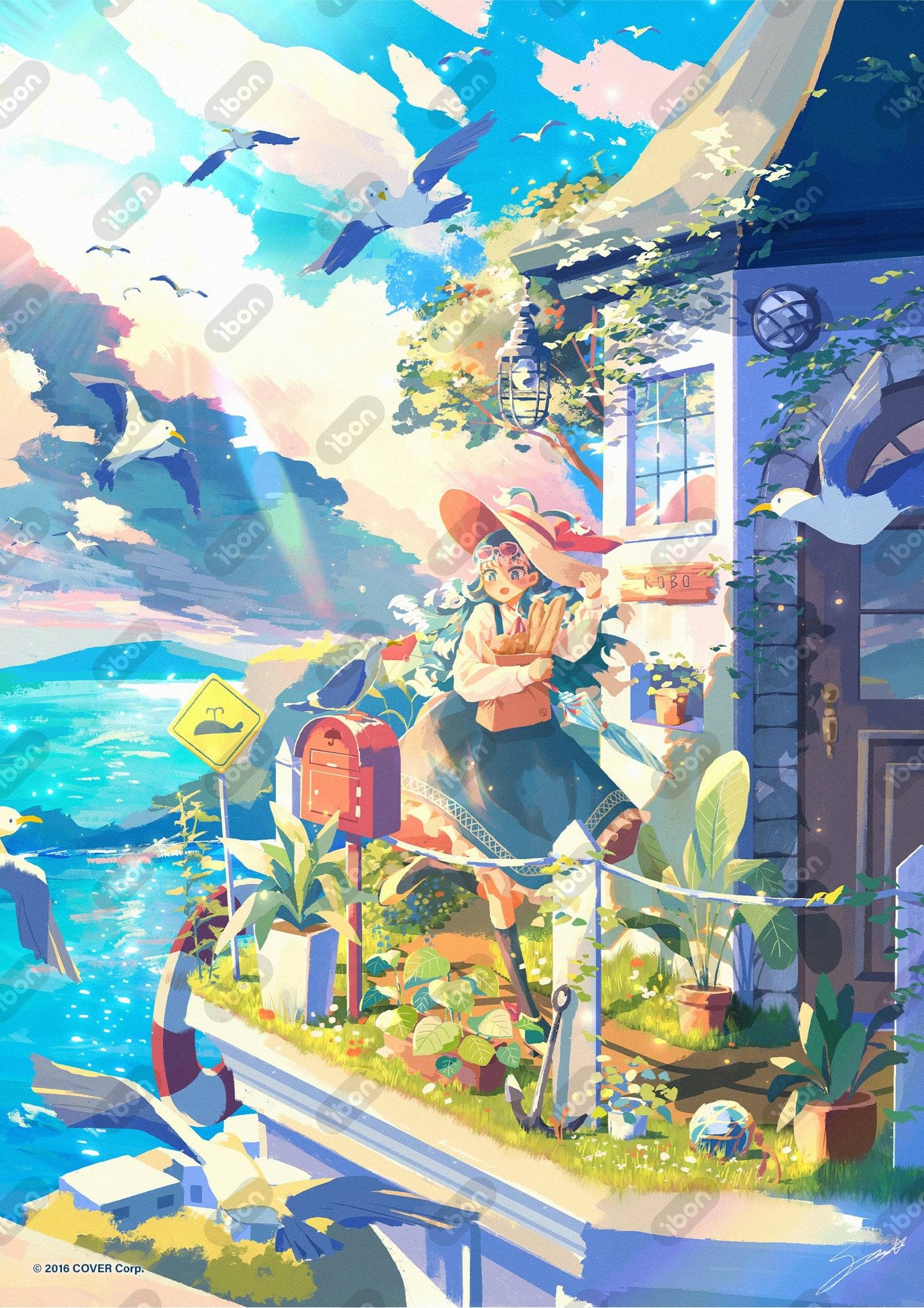 「現貨」PIXIV FANBOX X ibon 創作者應援企劃 vol.4 hololive創作者比賽2023選集