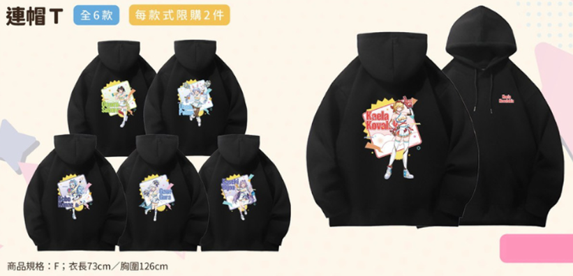 [In-stock] hololive x CAPSULE Cheer UP - Popup Store Goods