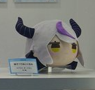 「現貨」Hololive 趴趴公仔 - ラプラス・ダークネス(La+ Darknesss)