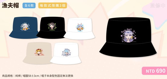[In-stock] hololive production Cheer UP cafe Vol.2 Goods