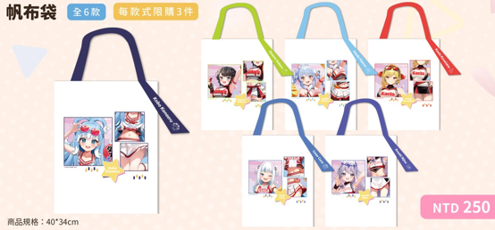 [In-stock] hololive production Cheer UP cafe Vol.2 Goods