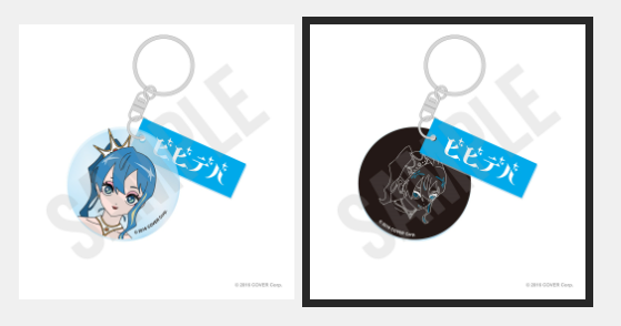 「現貨」[現地場販] Hololive 星街すいせい(Hoshimachi Suisei) x SHIBUYA TSUTAYA POP UP SHOP
