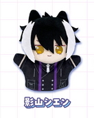 [In-stock] HOLOSTARS Puppet - 影山シエン(Kageyama Shien)
