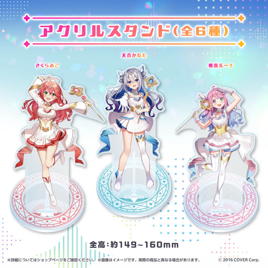  [In-stock] Hololive Magical Girl holoWitches! Merch - Acrylic stand