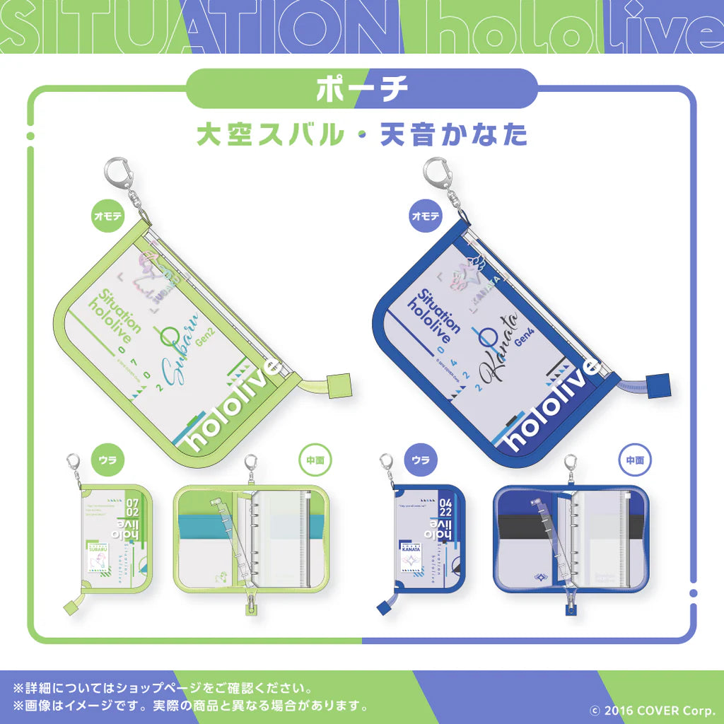  [pre-order] hololive 天音かなた(Kanata Amane) in-stock items