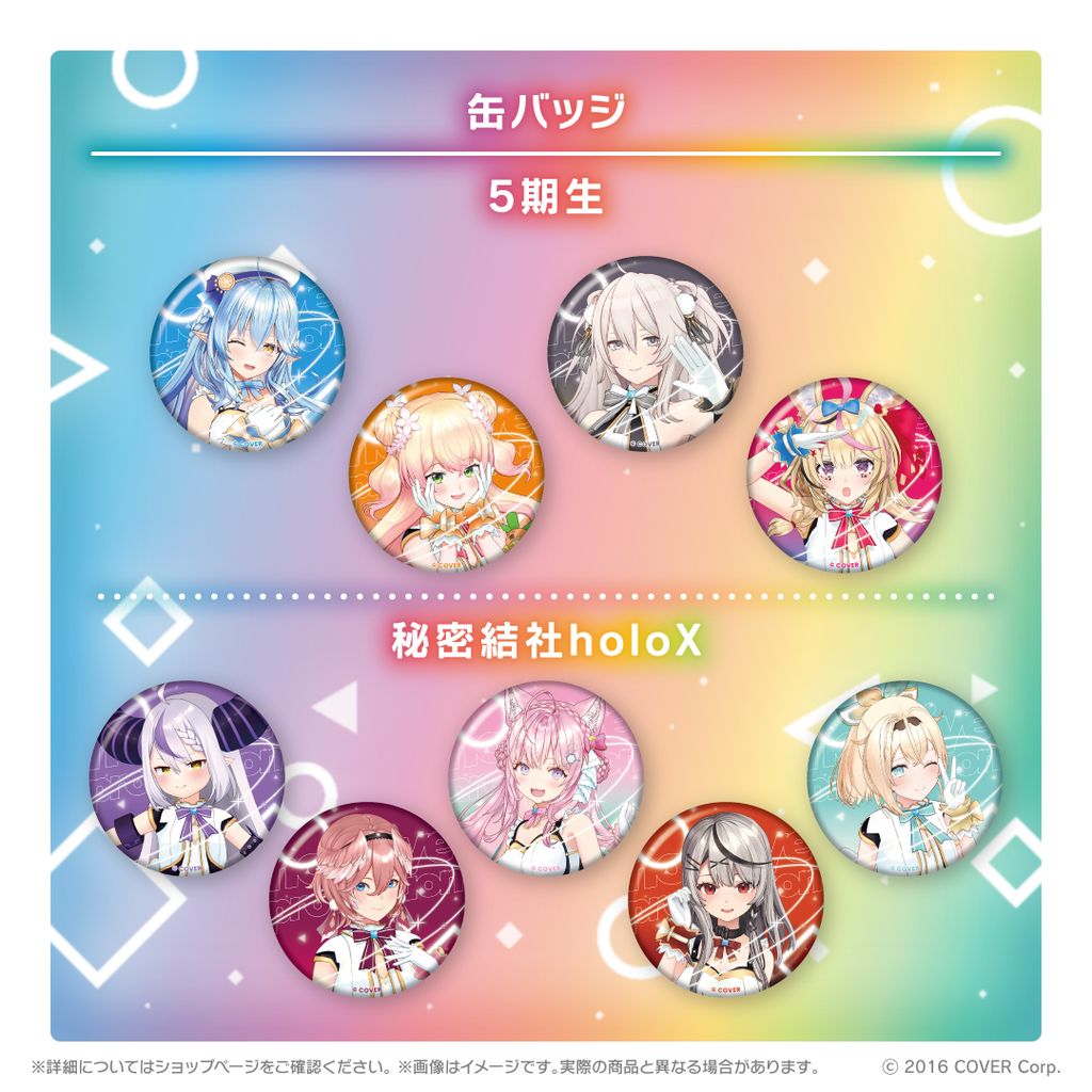 「現貨」hololive [オリジン衣装系列] 周邊 - 襟章